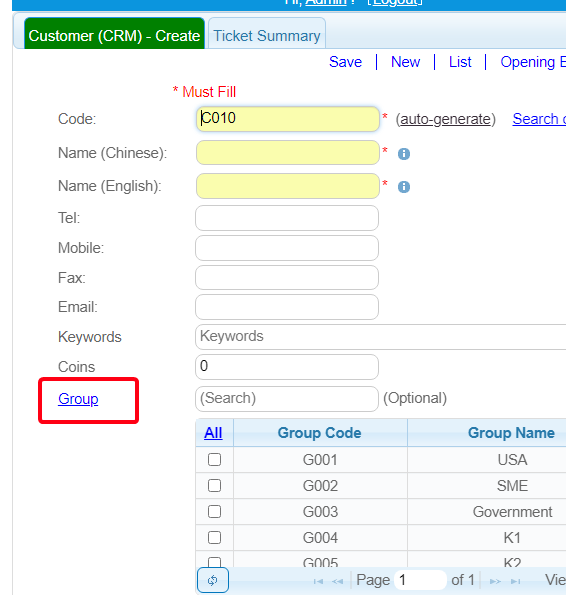 按「組別」打開組別列表 按「組別」打開組別列表