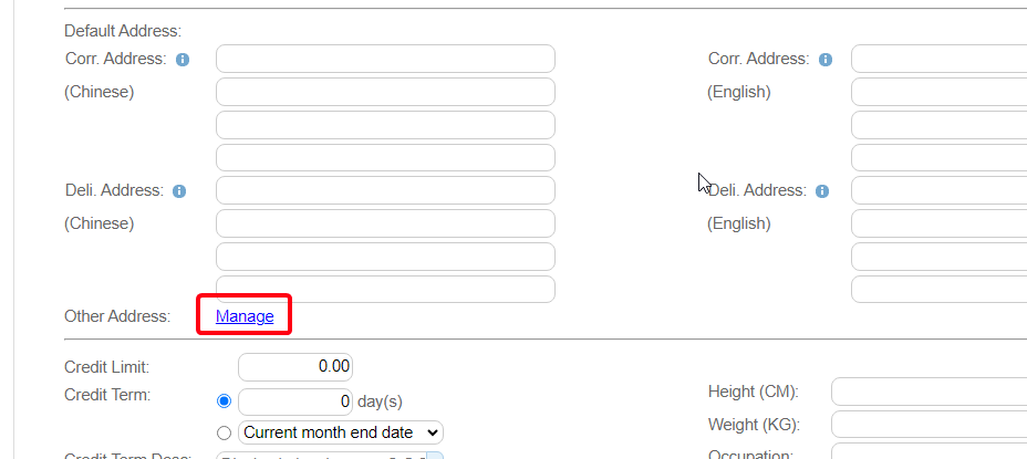 在CRM客戶登記,除了可以預設中英文地址,也可以設置其他地址 在CRM客戶登記,除了可以預設中英文地址,也可以設置其他地址