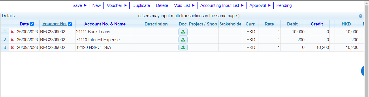 1 償還借貸的金額 2 利息的金額 3 支付的銀行戶口 1 償還借貸的金額 2 利息的金額 3 支付的銀行戶口